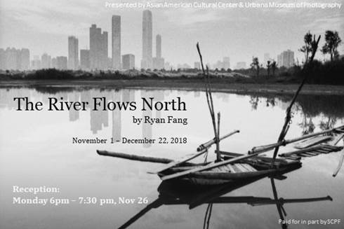 The River Flows North poster featuring black and white photo of lake with broken down dock and tall buildings of cityscape in background